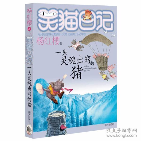 新耀莱(00970)上涨20.19%，报2.5元/股